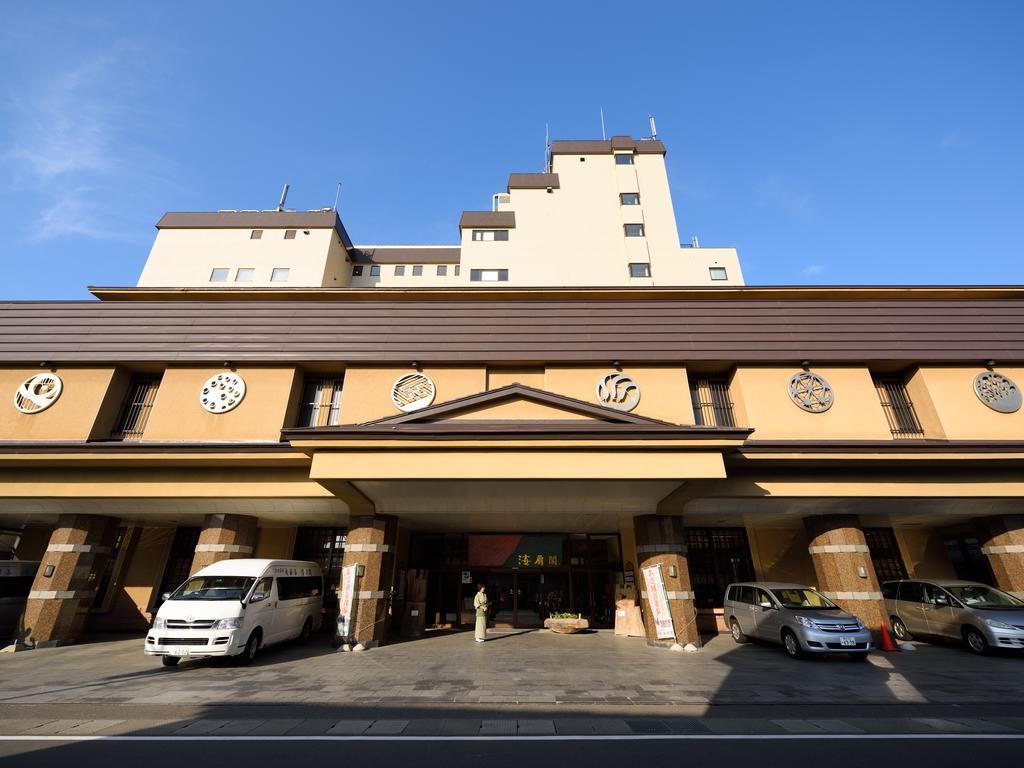 Kaisenkaku 3*