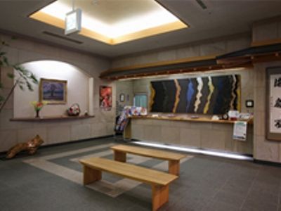 Kaisenkaku 3*